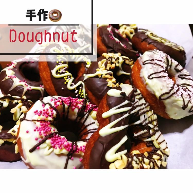 甜甜圈
