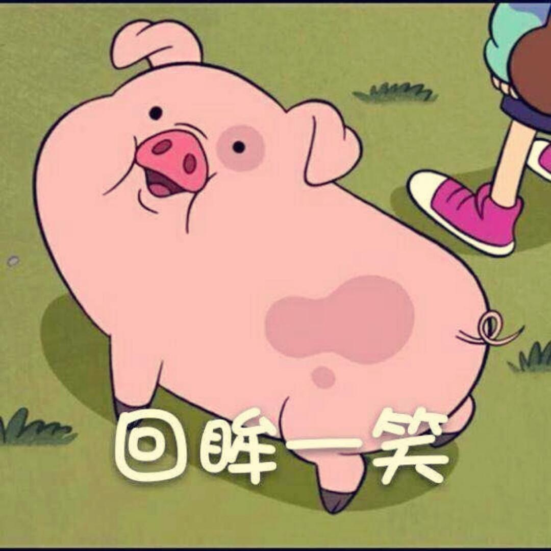 胡泮生