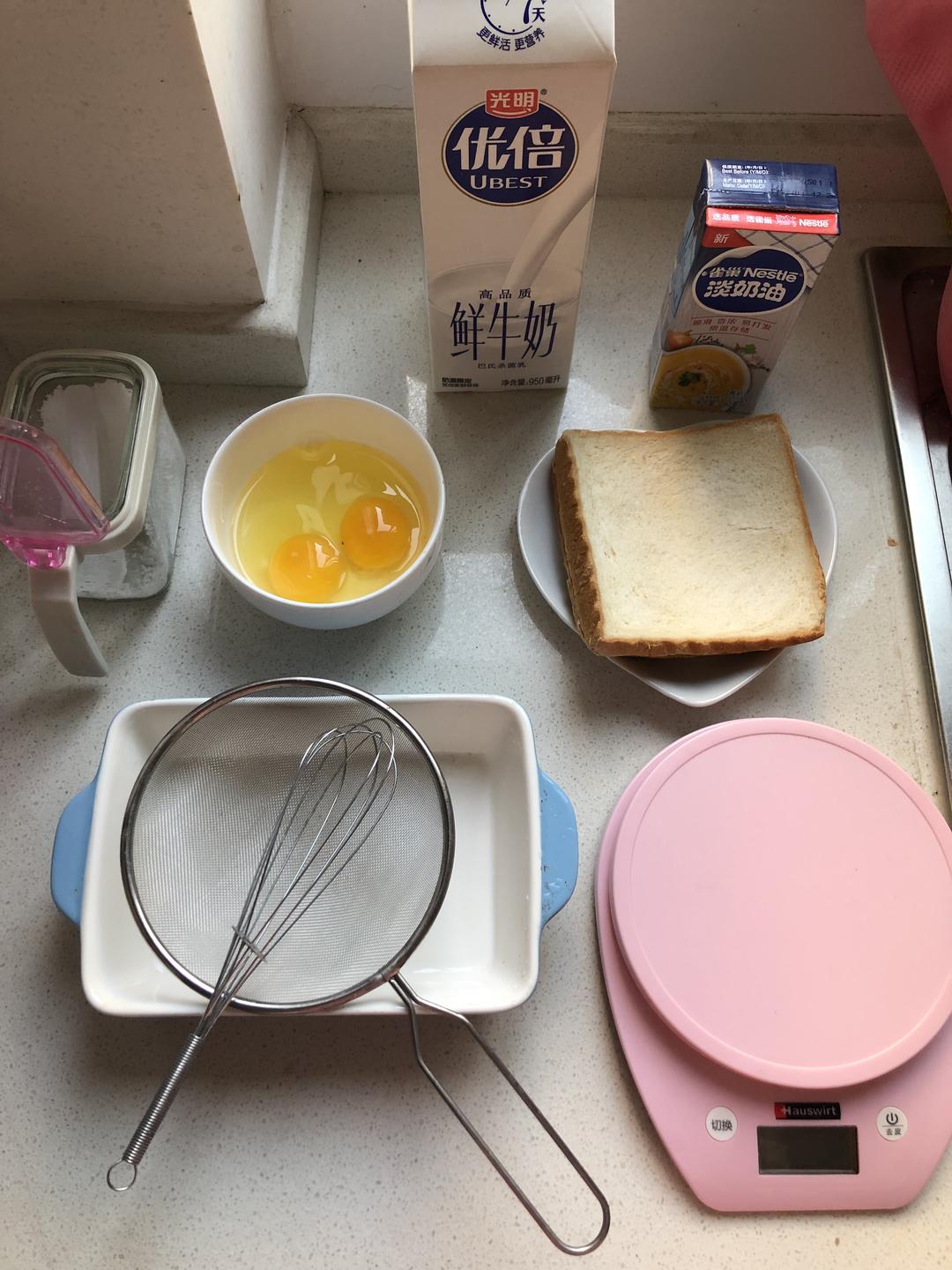 纯奶手撕吐司的做法 步骤1