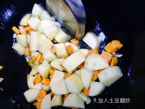咖喱鲜虾土豆饭的做法 步骤9