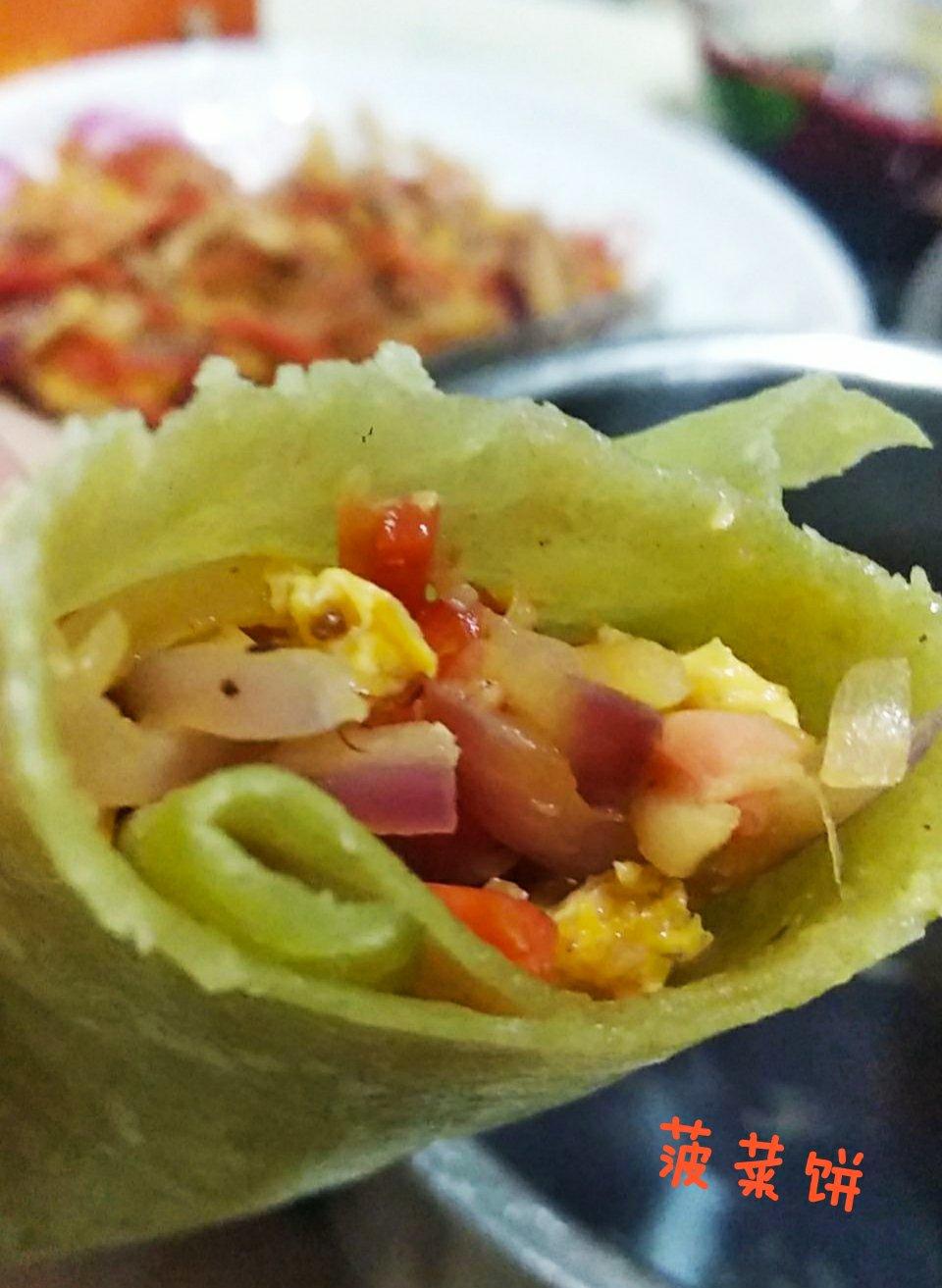 菠菜煎饼 蔬菜饼 卷饼