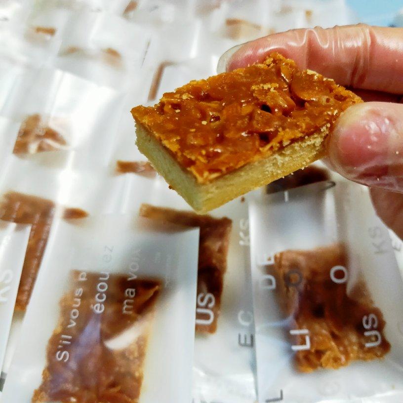 焦糖杏仁酥（更新调整）