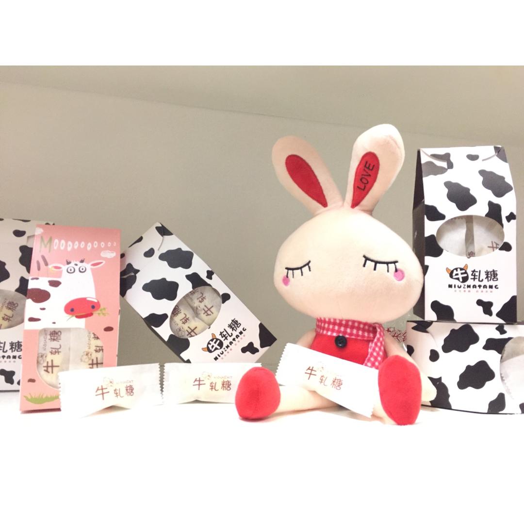 棉花糖版牛轧糖