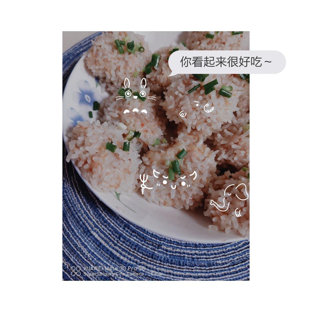 虾仁珍珠小丸子