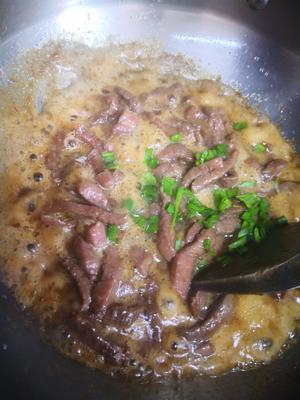 嫩嫩的蚝油牛肉的做法 步骤6