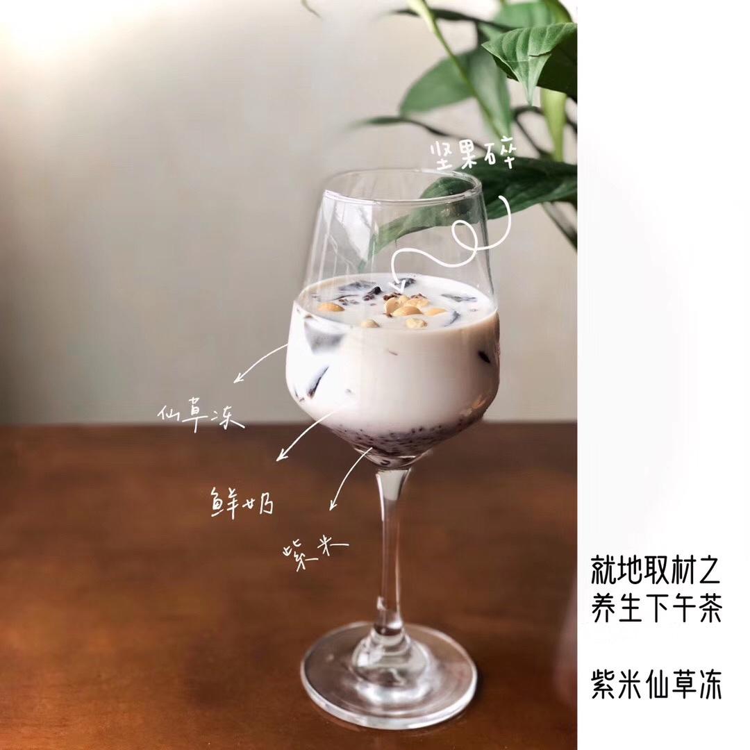 烧仙草蜜红豆奶茶