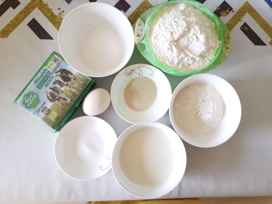 纯奶手撕吐司的做法 步骤1