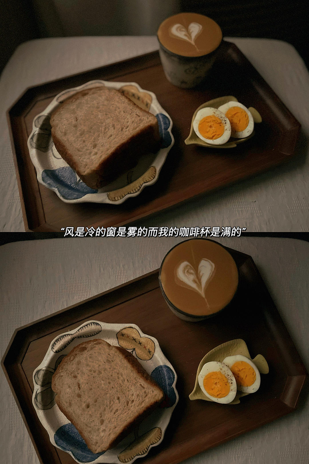 早餐•2025年12月31日