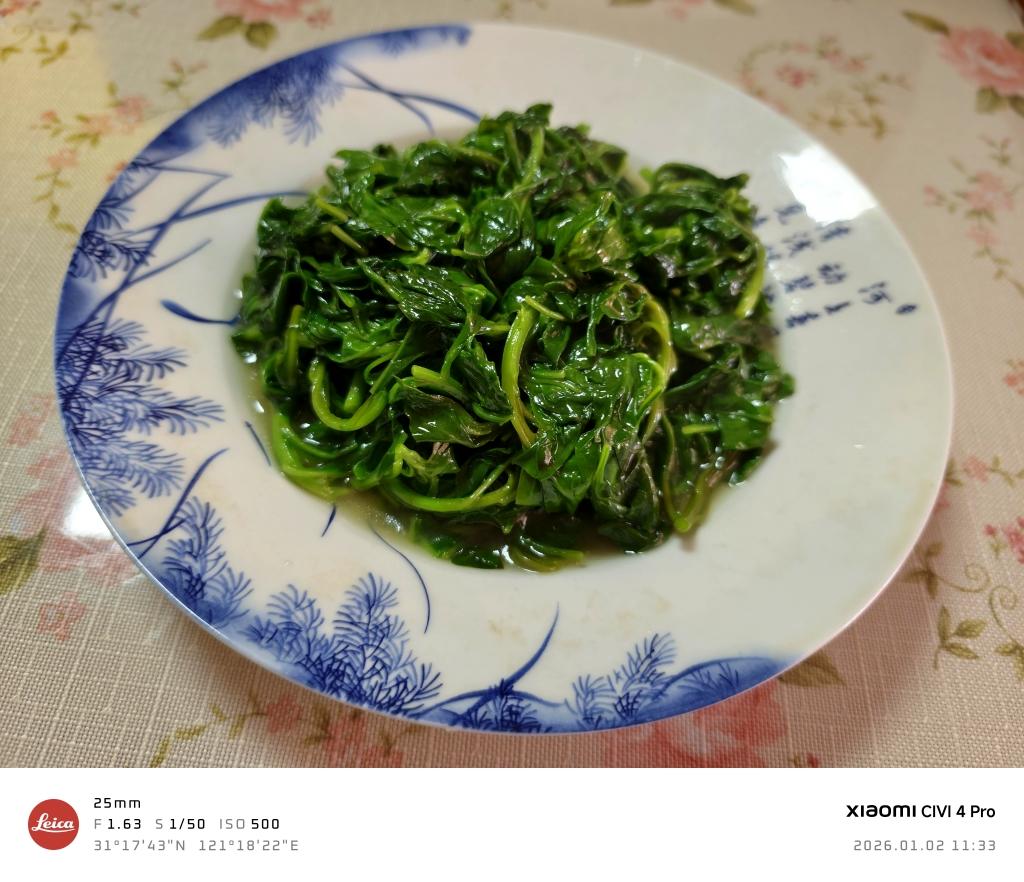 爽口的清炒枸杞头竹笋丝