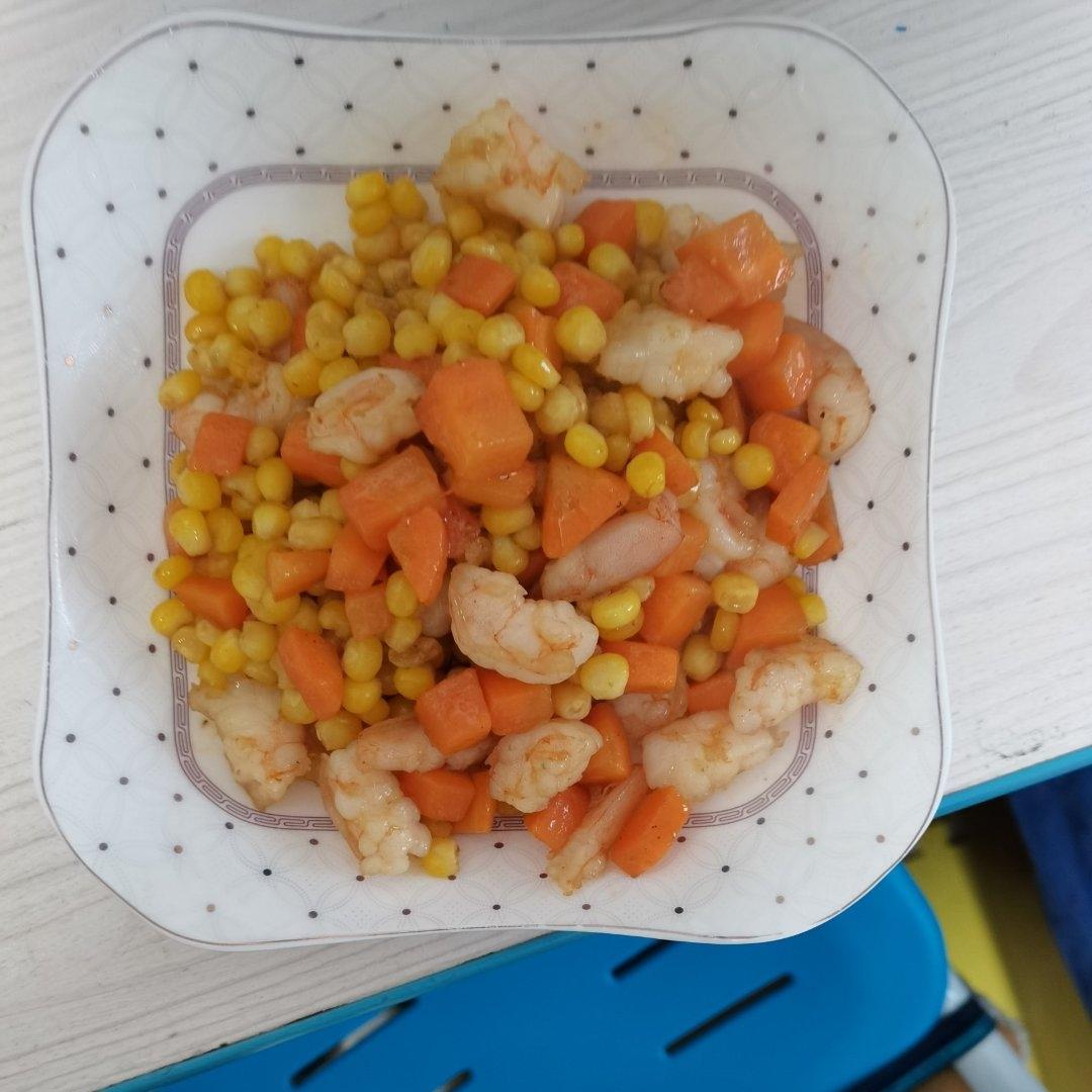 什锦玉米粒虾仁🍤🌽🥕