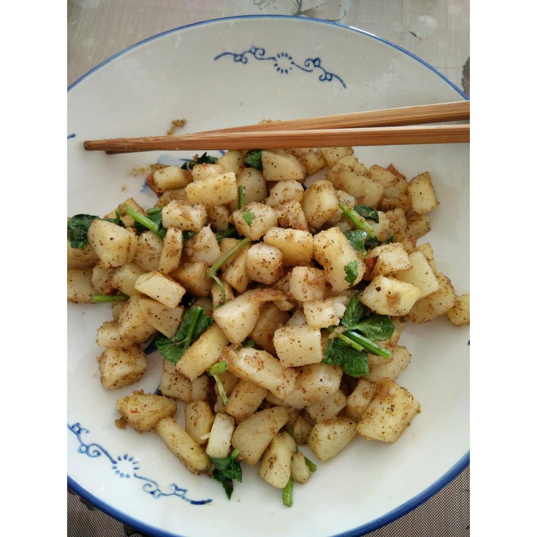 孜然土豆