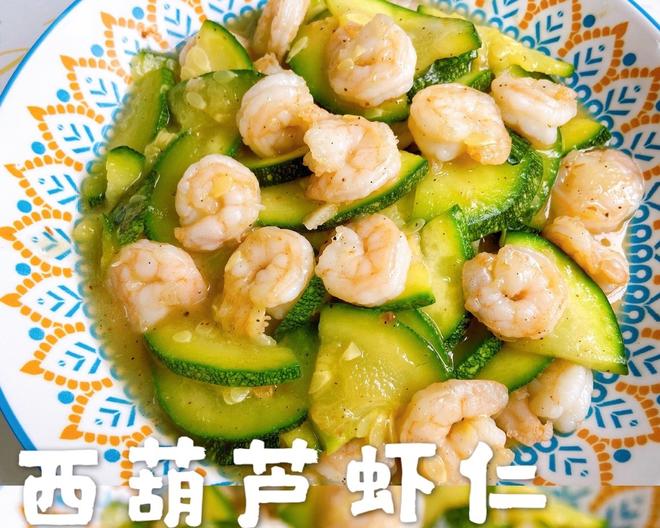 吃不胖美食🍤西葫芦炒虾仁～低卡无负担的做法