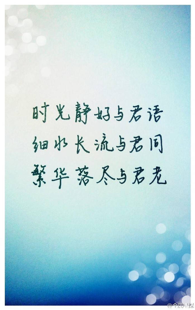 言吾果有女口果