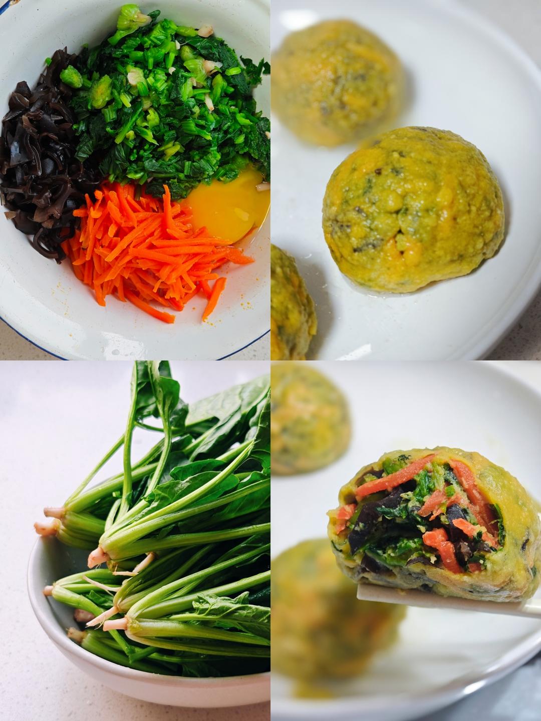 春日尝鲜｜清新素食蒸菜团🥬手不沾面教程‼️