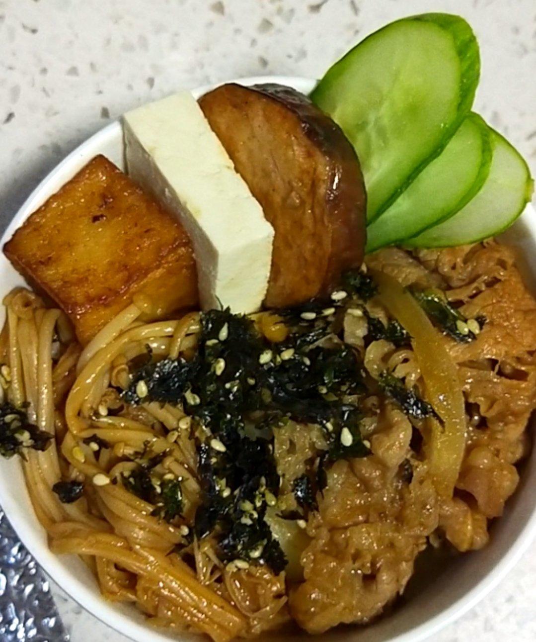香浓嫩滑无味精的肥牛饭—赛过吉Y家（详细）