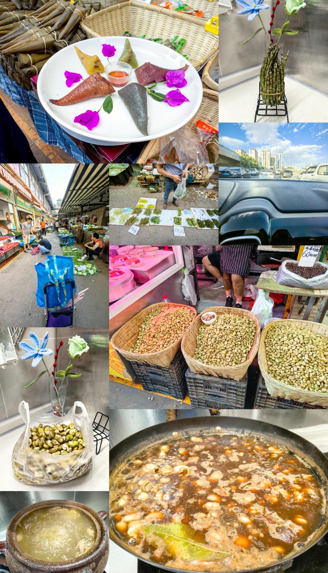 小猪佩奇中狗爷爷的番茄沙拉菜谱