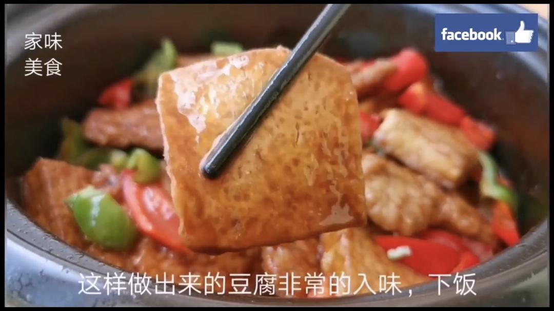 猪肉片炖豆腐的做法