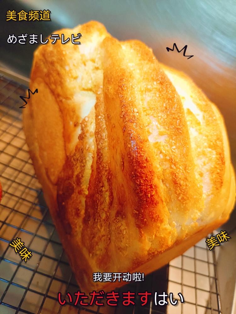 椰蓉吐司（锁死这个配方）