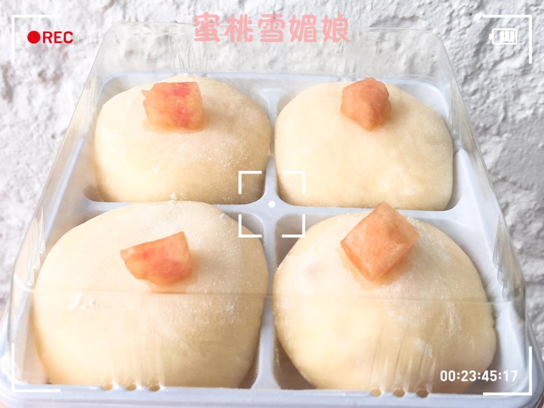 雪媚娘（超详细）