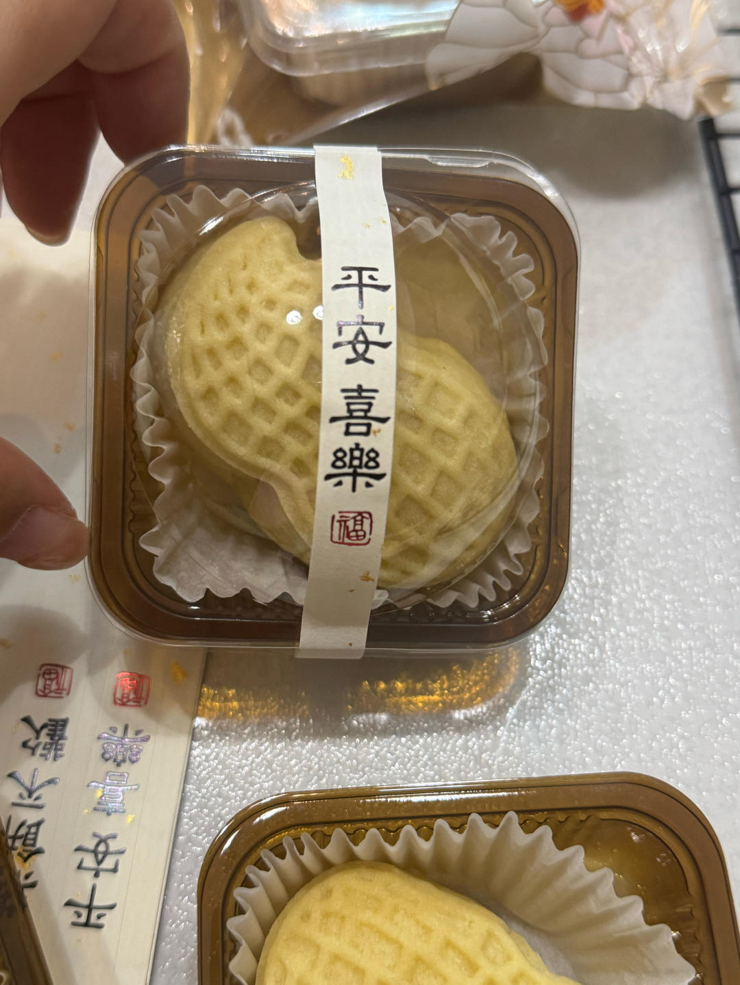 香辣花生脆皮月饼｜香辣咸香｜适合无辣不欢人群