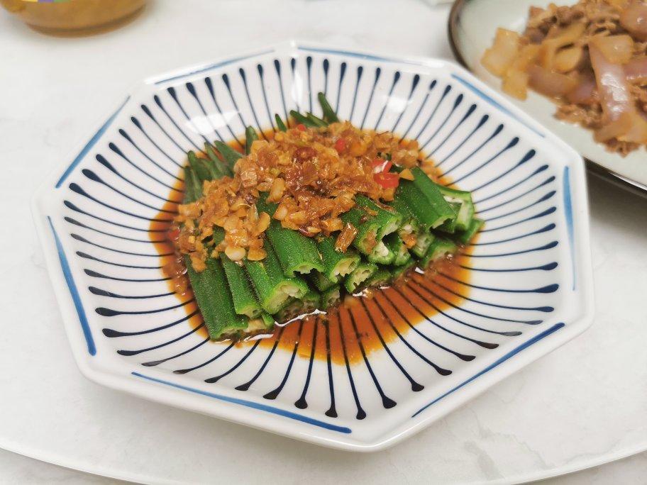 【甜心招牌】简单美味白灼秋葵