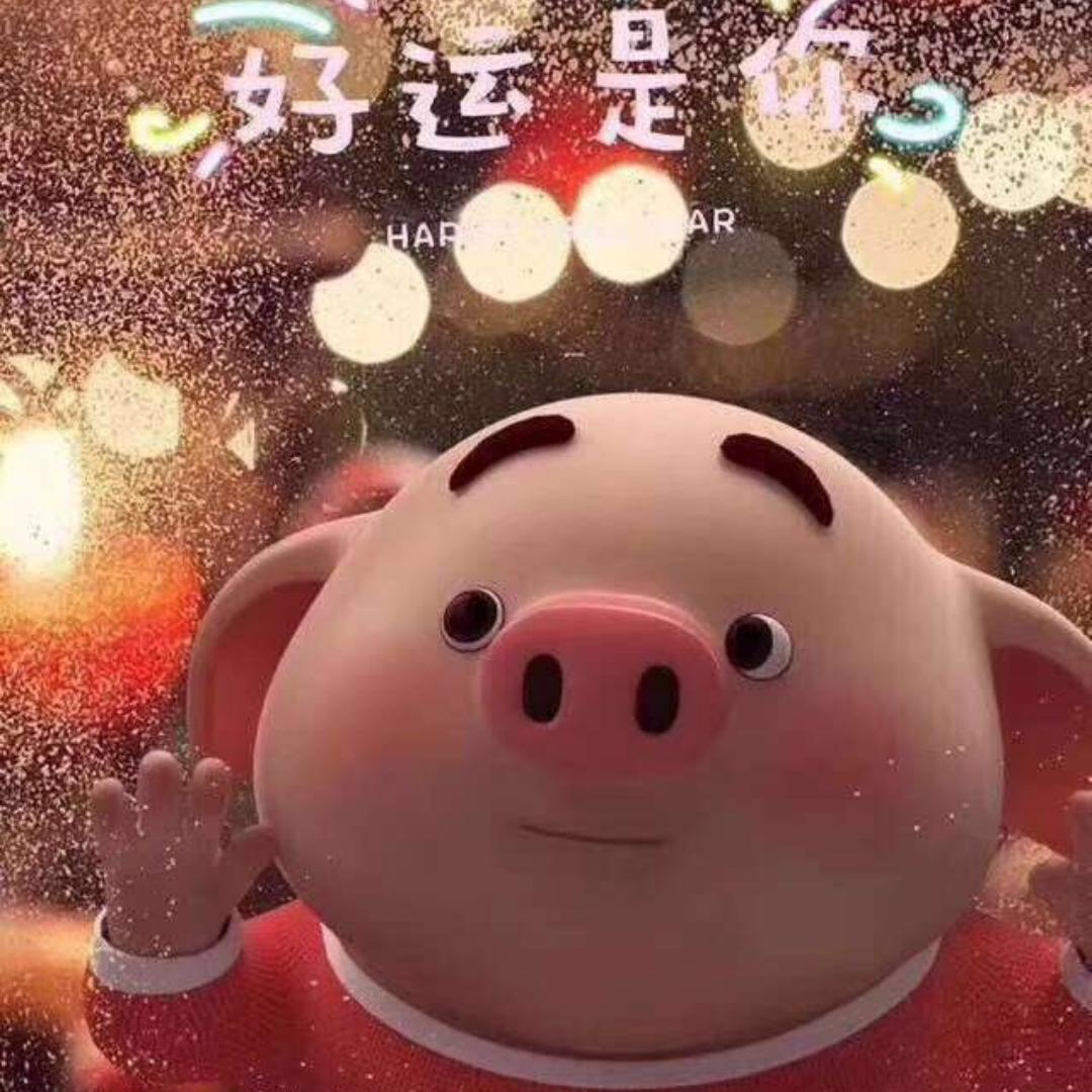 娟子私房