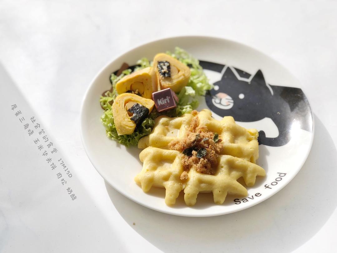 #辅食日记#    社会笑的食堂