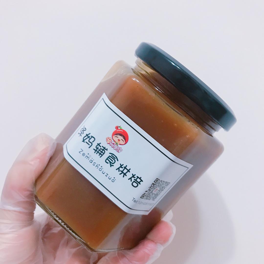 焦糖酱 Caramel Sauce