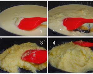 绵软奶黄馅的做法 步骤8