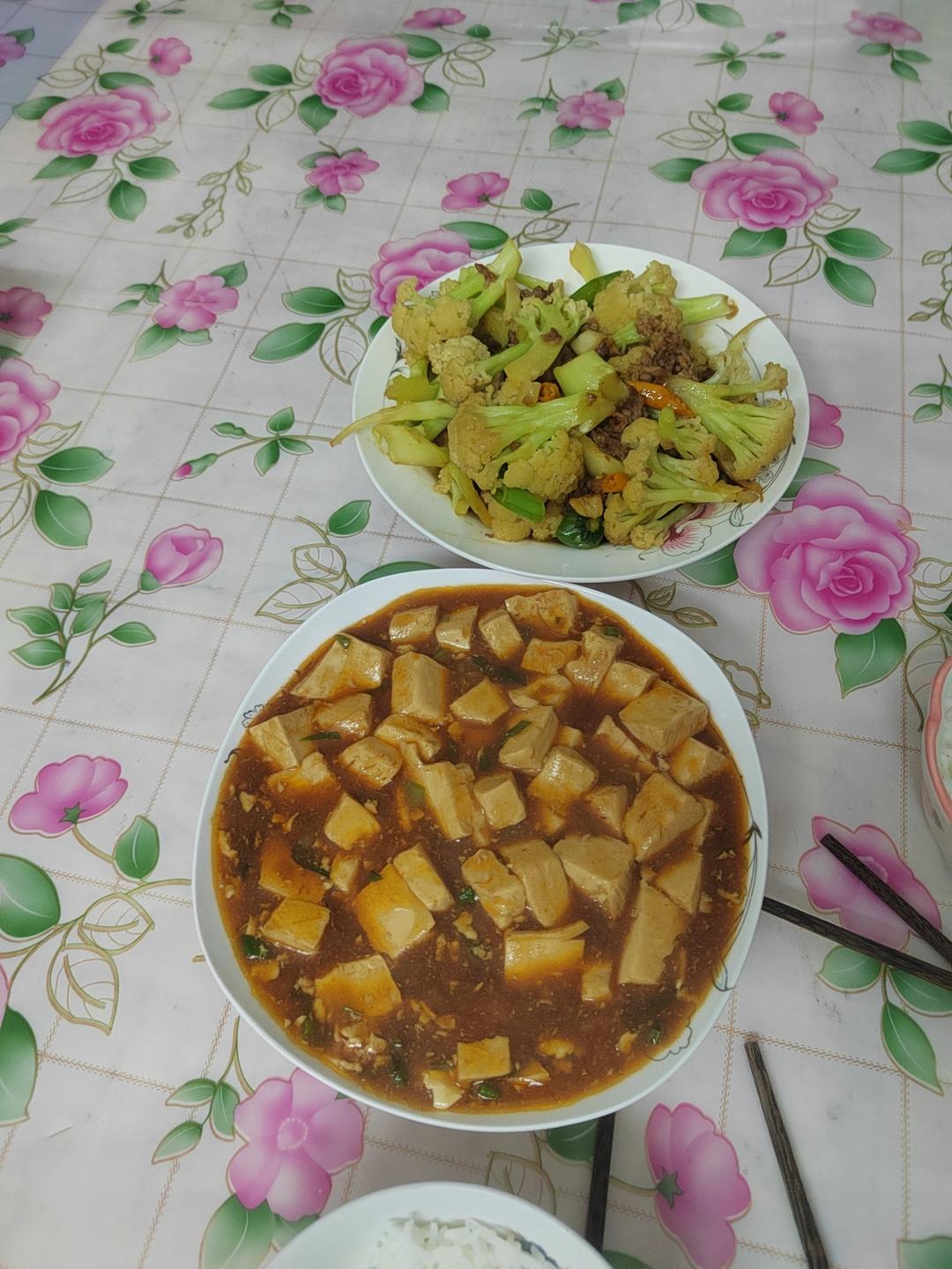 麻婆豆腐(家常)