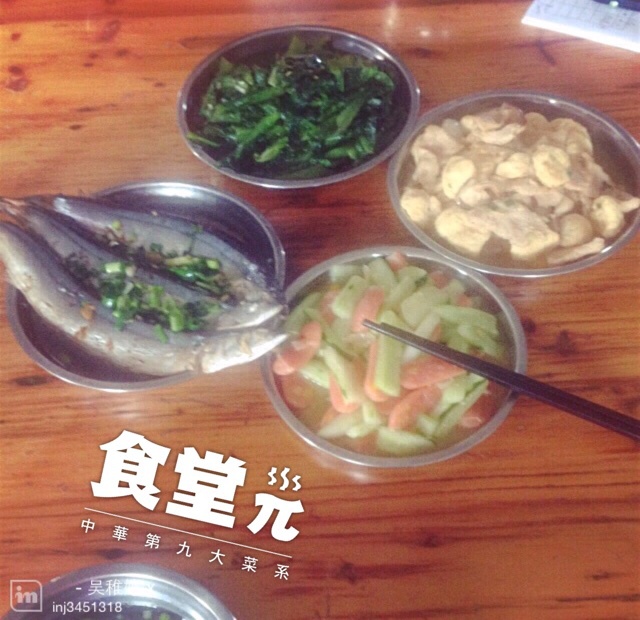 .。o○  日常记录　○o。.
