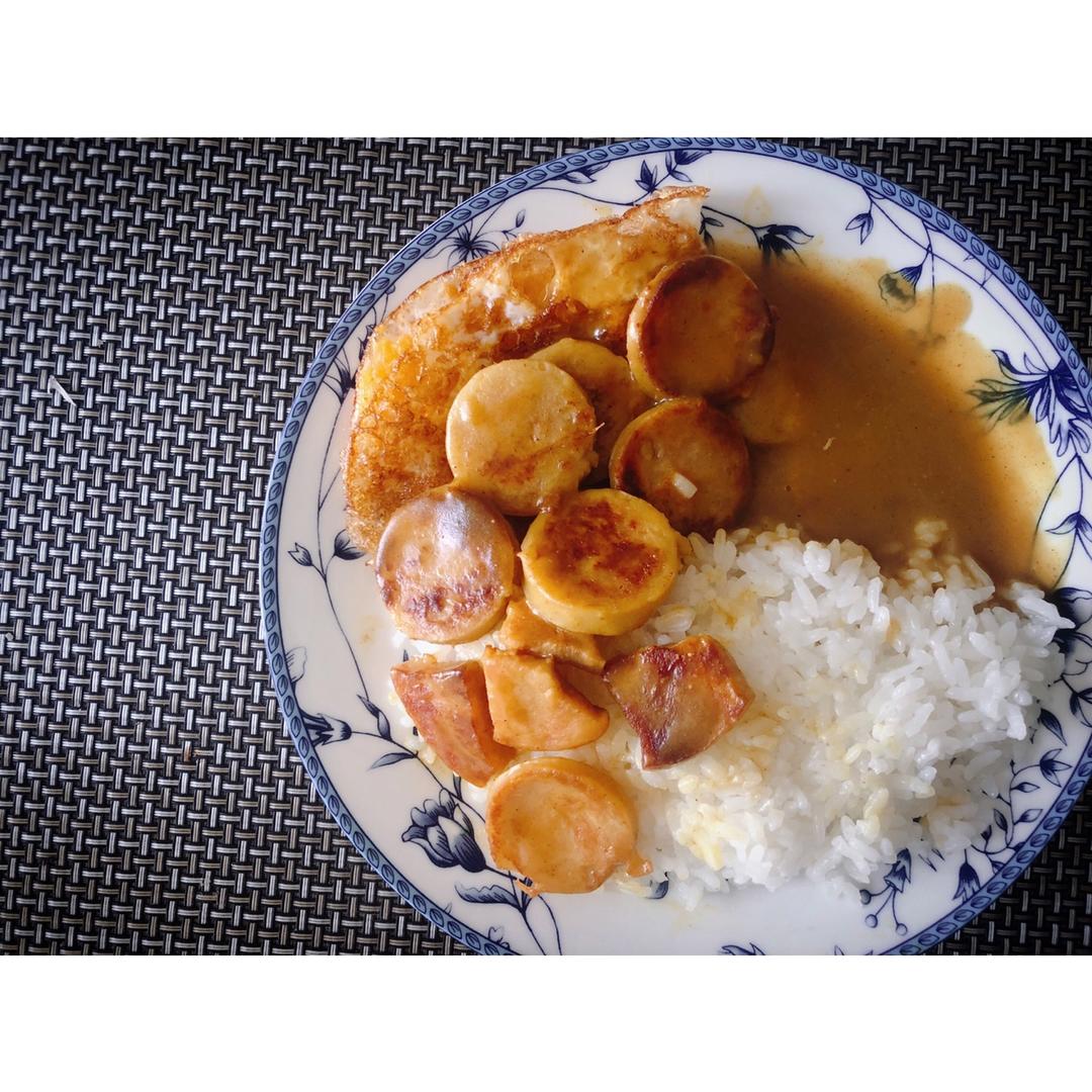 咖喱饭