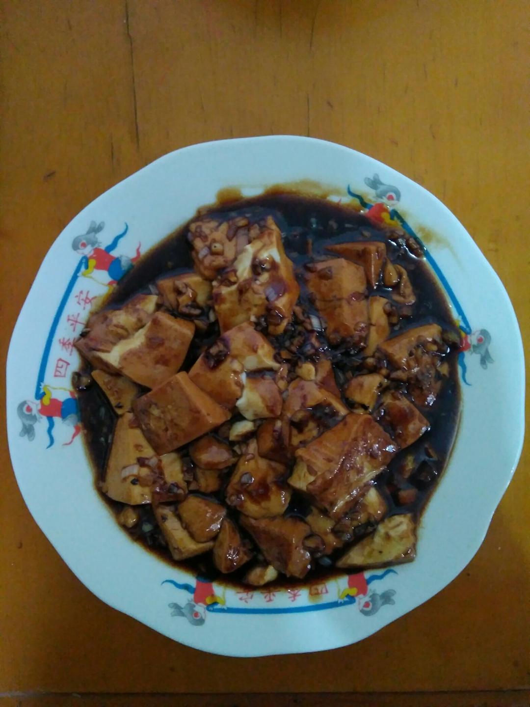 红烧豆腐