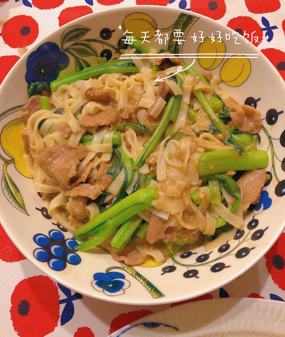 潮汕湿炒牛肉粿条