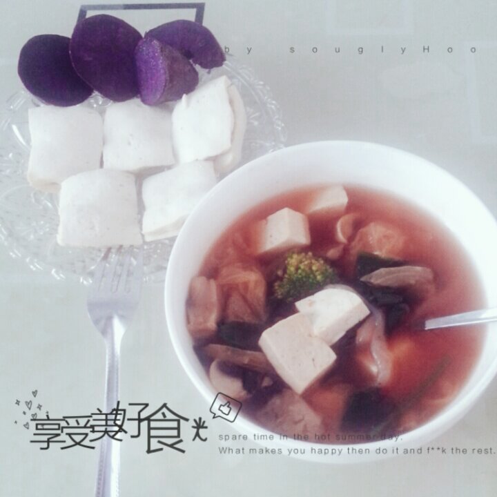 乔妹的减脂生活(๑>؂<๑）