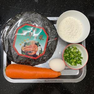 紫菜胡萝卜鸡蛋饼的做法 步骤1