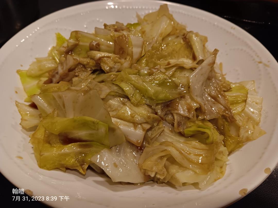 ❗拿肉都不换的手撕包菜，5分钟快手家常菜🔥