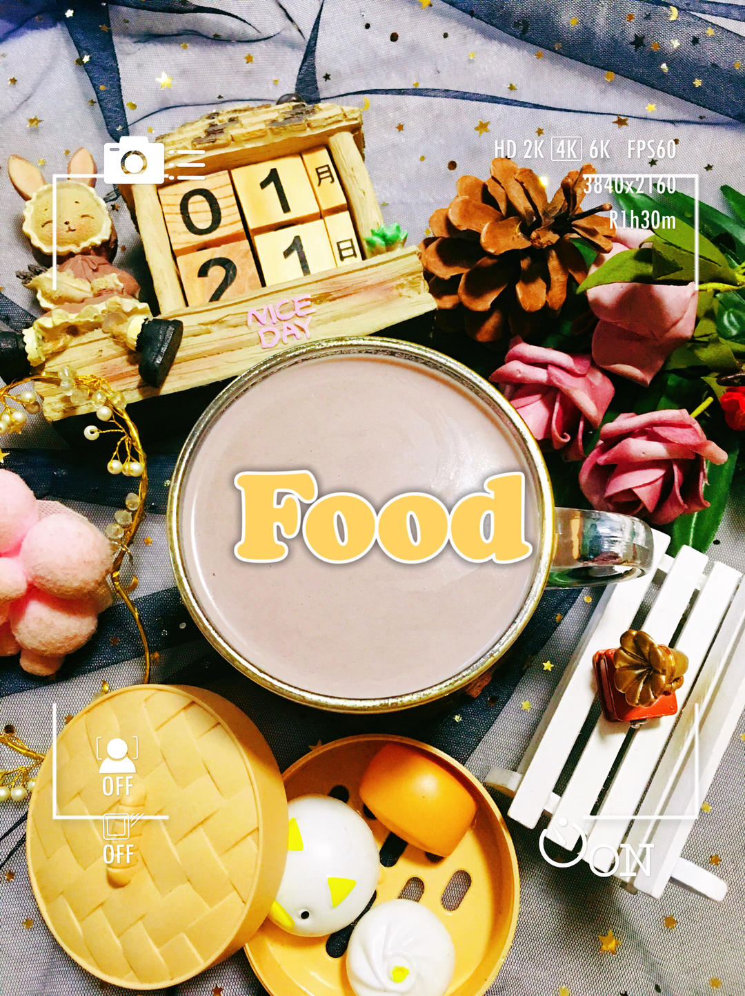 ༄「山药黑米花生🥜豆浆」༄的做法