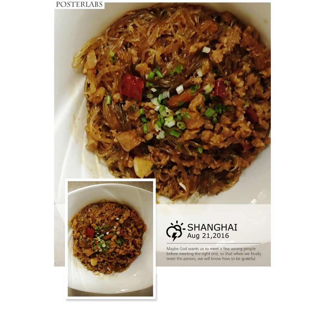 不用海鲜的海鲜粉丝煲