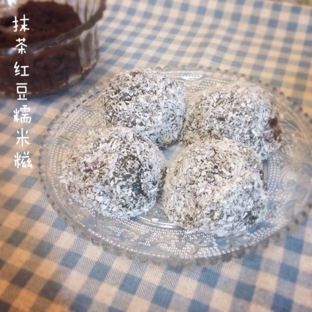 抹茶红豆糯米糍