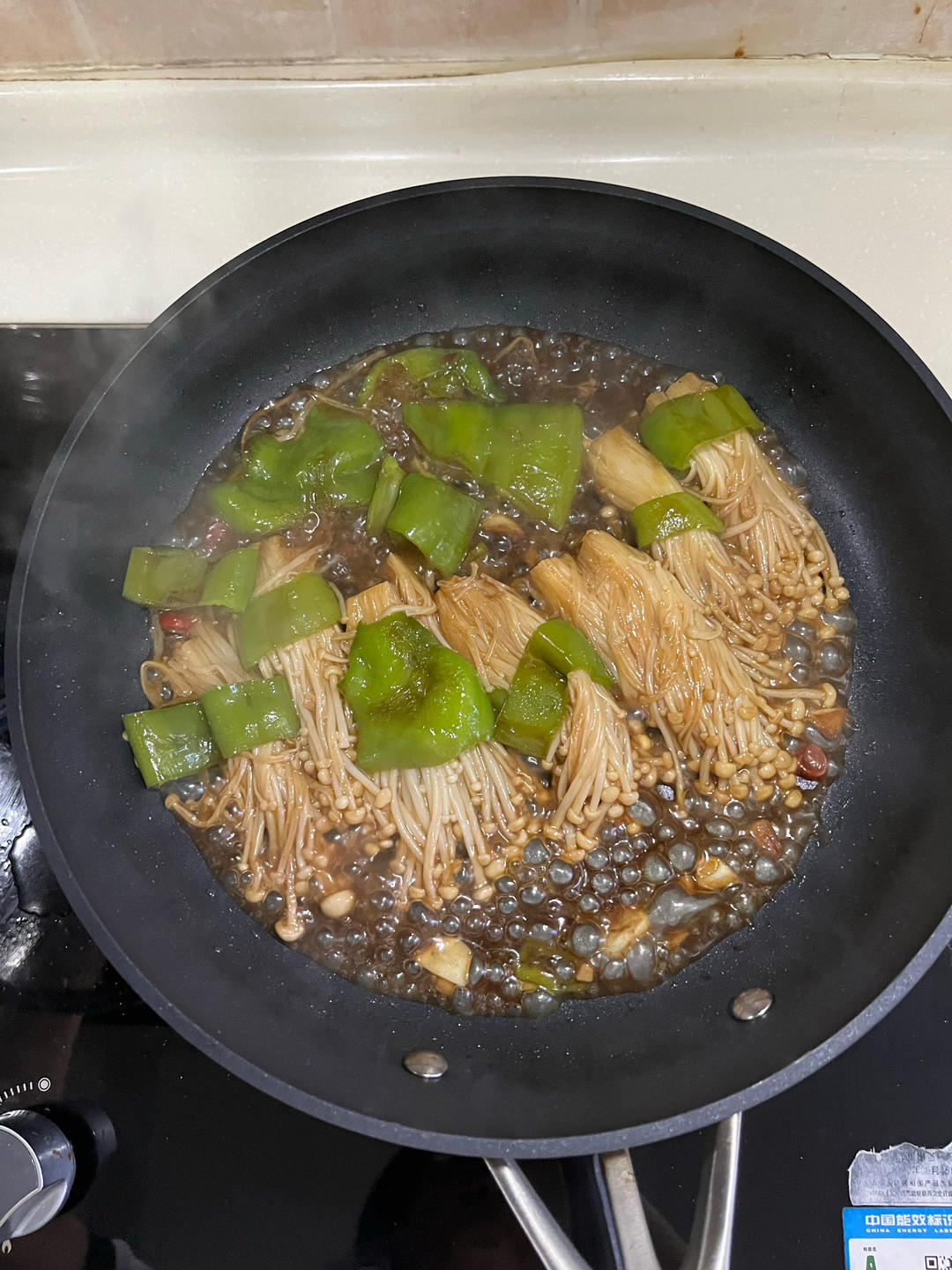 米饭杀手～尖椒金针菇