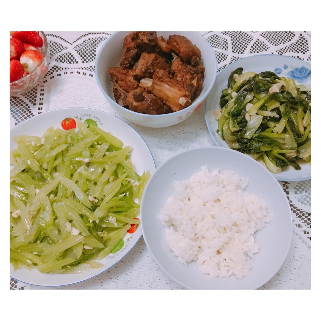 炝拌芹菜