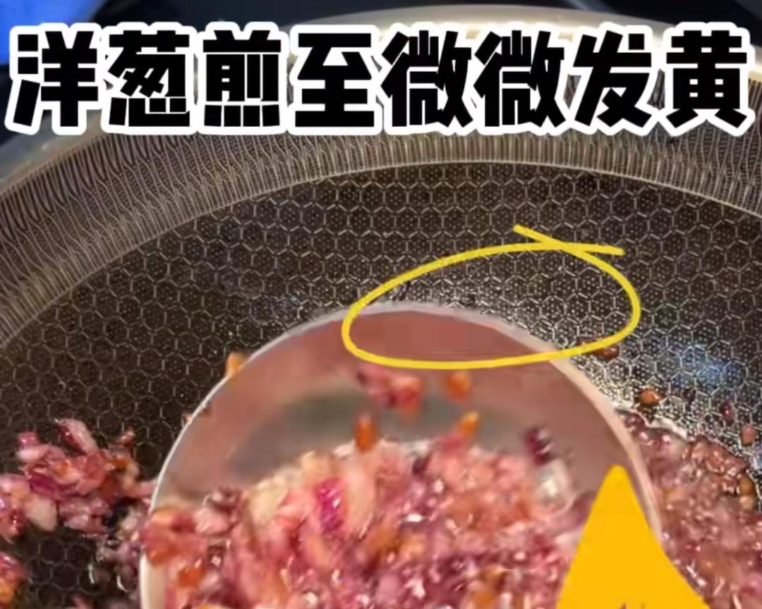 鸡腿卤肉饭的做法 步骤3