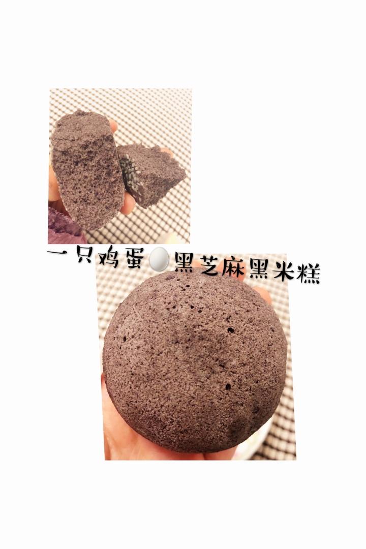 【蒸蛋糕】无称！无烤箱！无打蛋器！徒手做一只鸡蛋糕！矿泉水瓶打蛋器