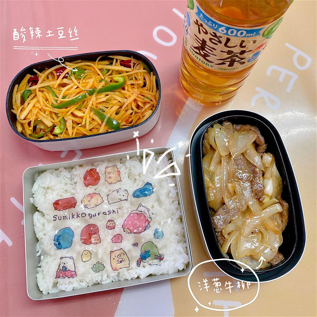 小豆的餐桌日常