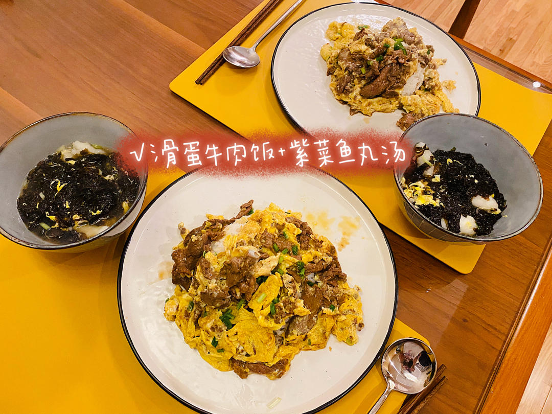 叫板港式茶餐厅的滑蛋虾仁饭