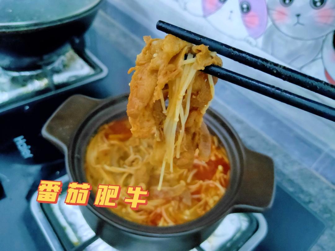 家常菜