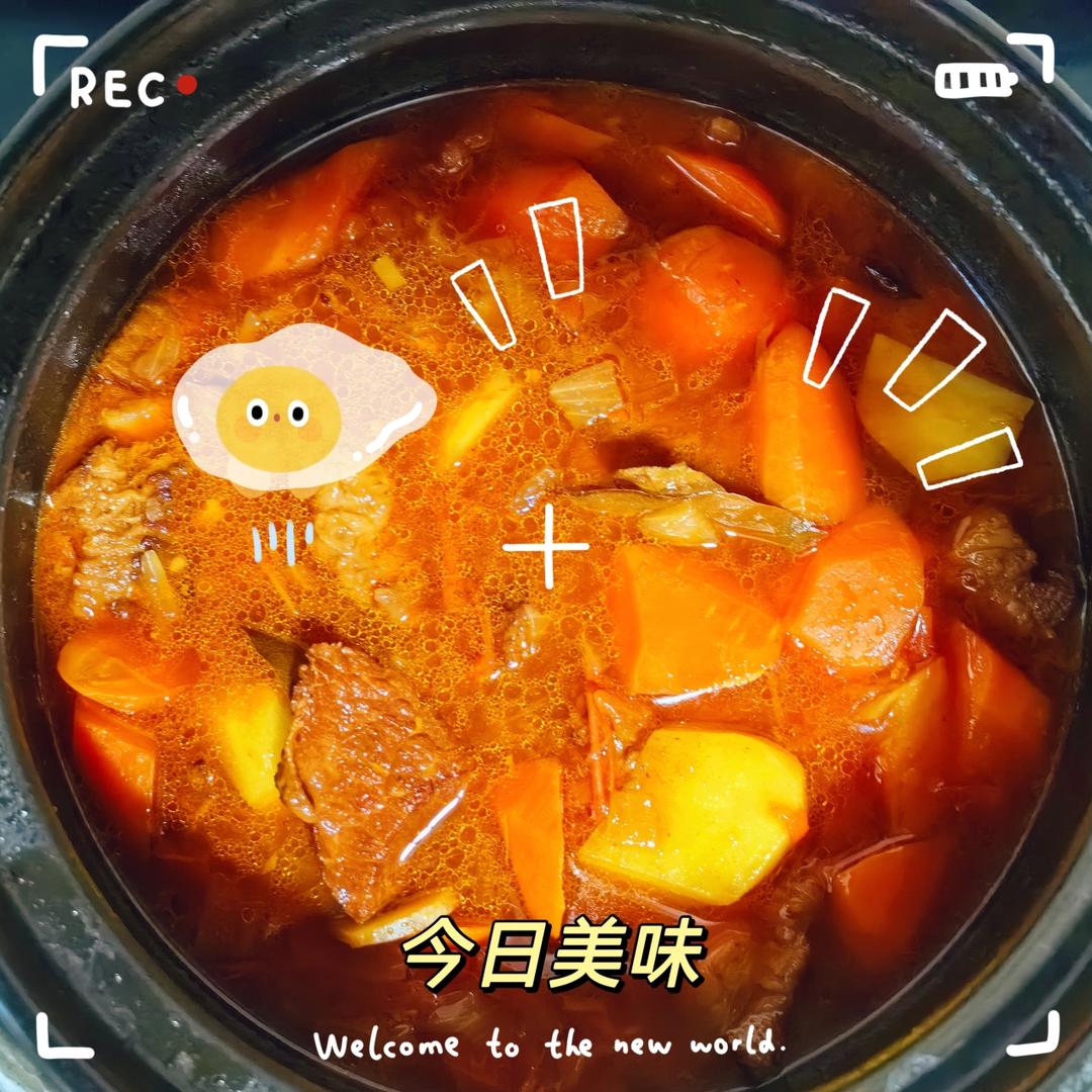 番茄土豆炖牛腩
