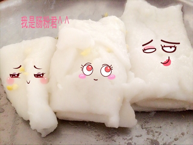肠粉