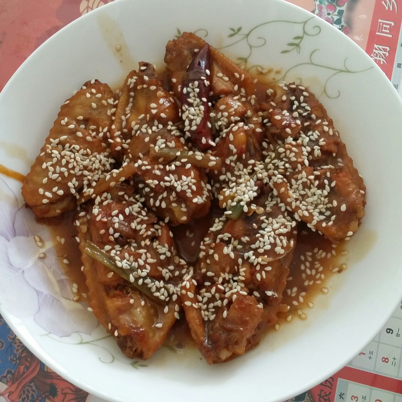 啤酒鸡翅